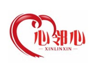 心邻心HEARTPRO9 11 14 21类同名