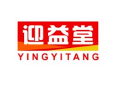 迎益堂YINGYITANG