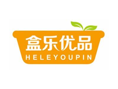 盒乐优品HELEYOUPIN