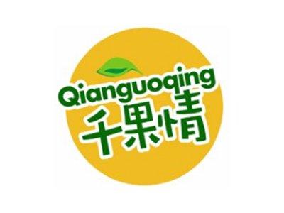 千果情QIANGUOQING