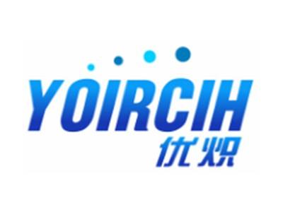 优炽YOIRCIH9 11类同名