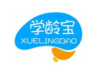 学龄宝XUELINGBAO