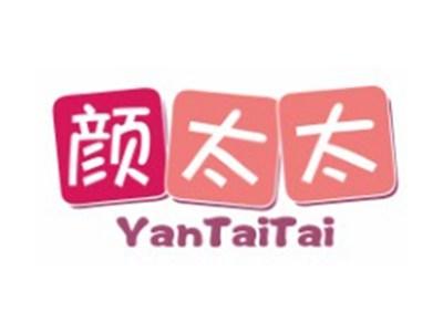 颜太太YANTAITAI
