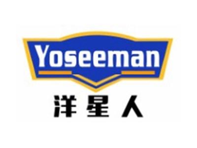 洋星人YOSEEMAN