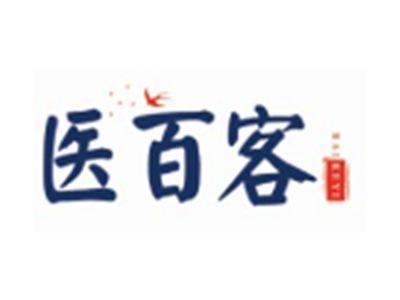 医百客BAIKEYI