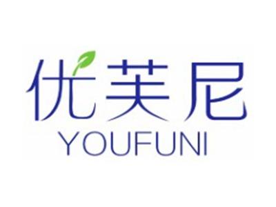 优芙尼YOUFUNI