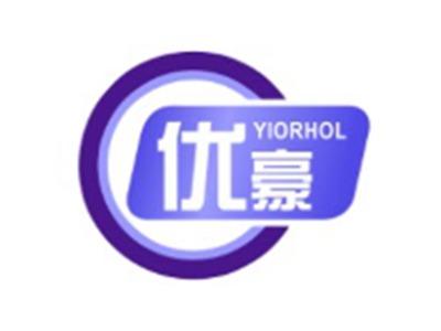 优豪YIORHOL