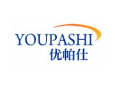 优帕仕YOUPASHI