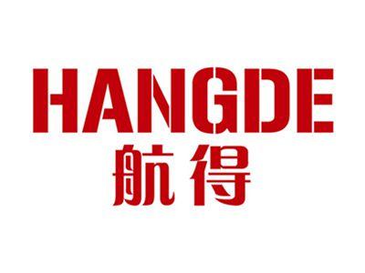 航得+拼音