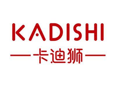 卡迪狮+拼音