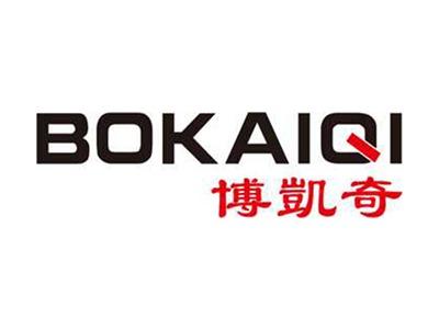 博凱奇+拼音