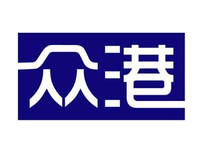众港