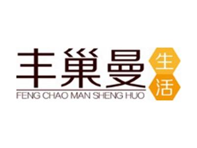 丰巢曼生活+拼音