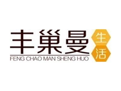 丰巢曼生活+拼音