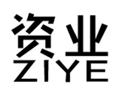 资业+拼音