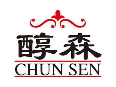 醇森+拼音