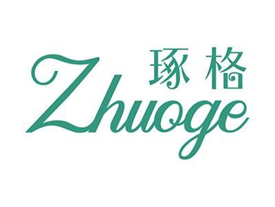 琢格+拼音