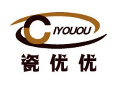瓷优优+拼音
