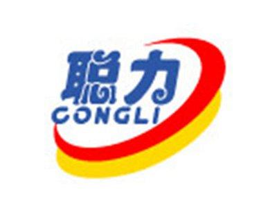聪力+拼音