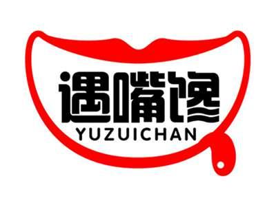遇嘴馋+拼音