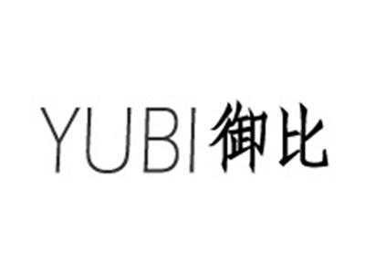 御比+拼音