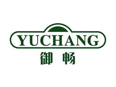 御畅+拼音