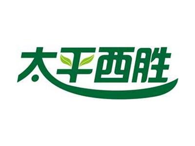 太平西胜