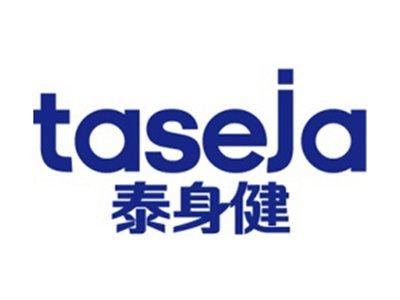 泰身健+英文