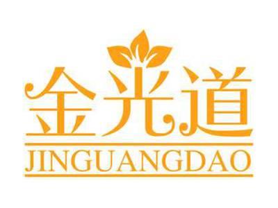 金光道+拼音