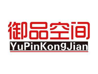 御品空间+拼音