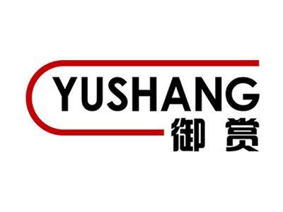 御赏+拼音