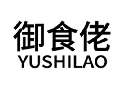 御食佬+拼音