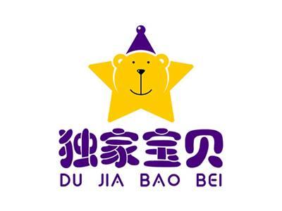 独家宝贝+拼音+图形