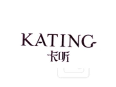 卡听