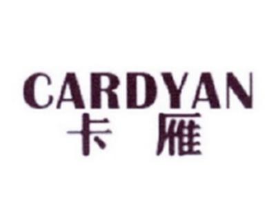 卡雁