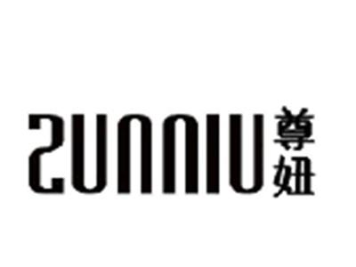 尊妞