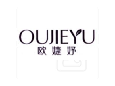 欧婕妤
