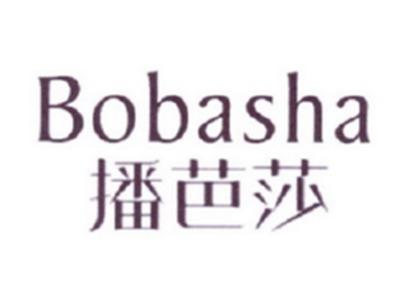 播芭莎