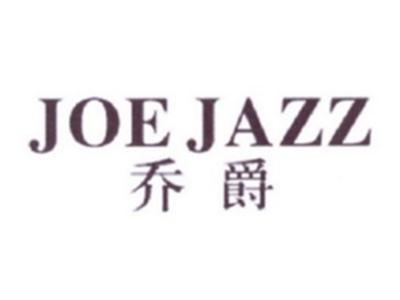 乔爵