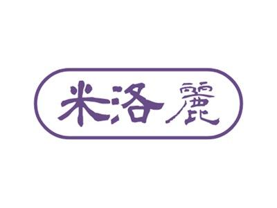 米洛丽