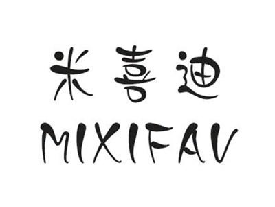 米喜迪