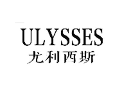 尤利西斯ULYSSES