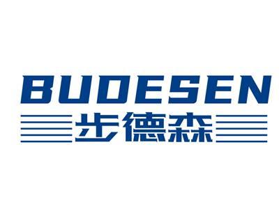 步德森BUDESEN
