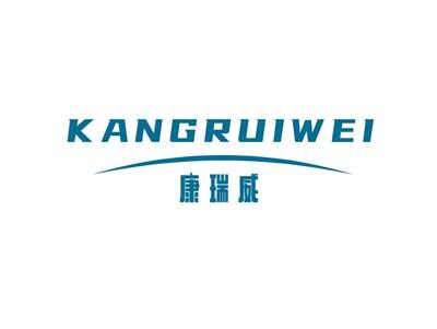 康瑞威KANGRUIWEI