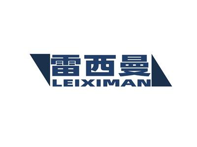 雷西曼LEIXIMAN