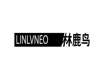 林鹿鸟LINLVNEO