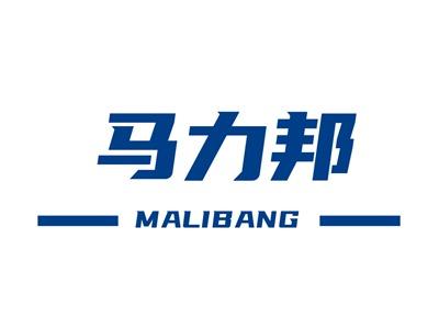 马力邦MALIBANG