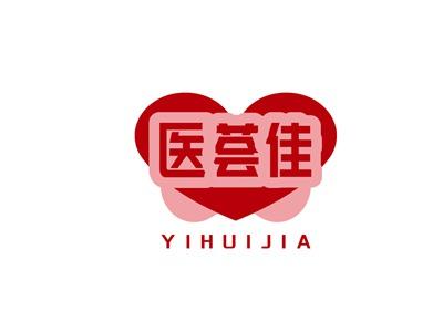 医荟佳YIHUIJIA