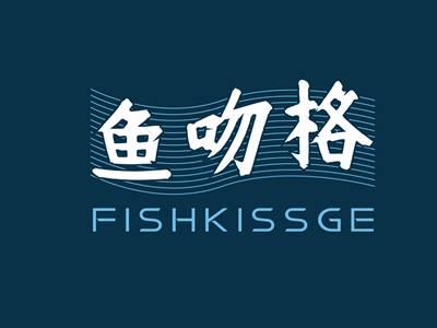 鱼吻格FISHKISSGE