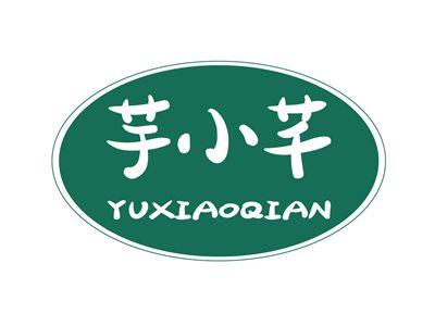 芋小芊YUXIAOQIAN